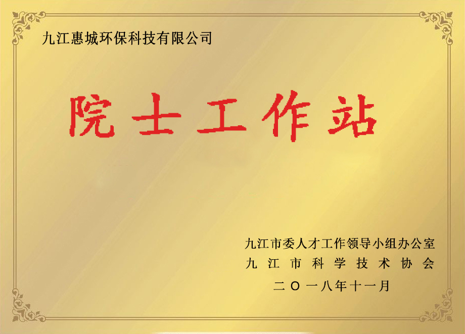 &#21322;&#23707;&#32593;&#39029;&#29256;&#45;&#21322;&#23707;&#98;&#97;&#110;&#100;&#97;&#111;&#65288;&#20013;&#22269;&#65289;